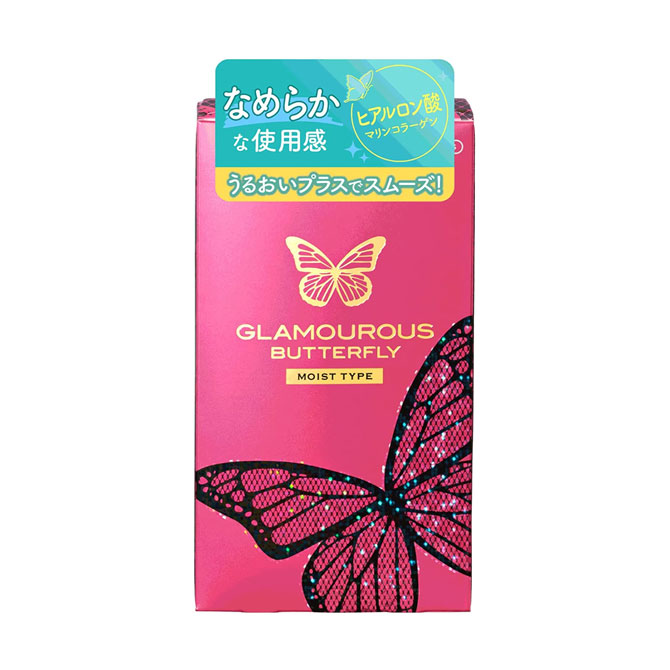 Glamorous Butterfly Moist 1000