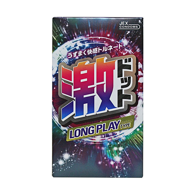 Geki Dot Long Play Type