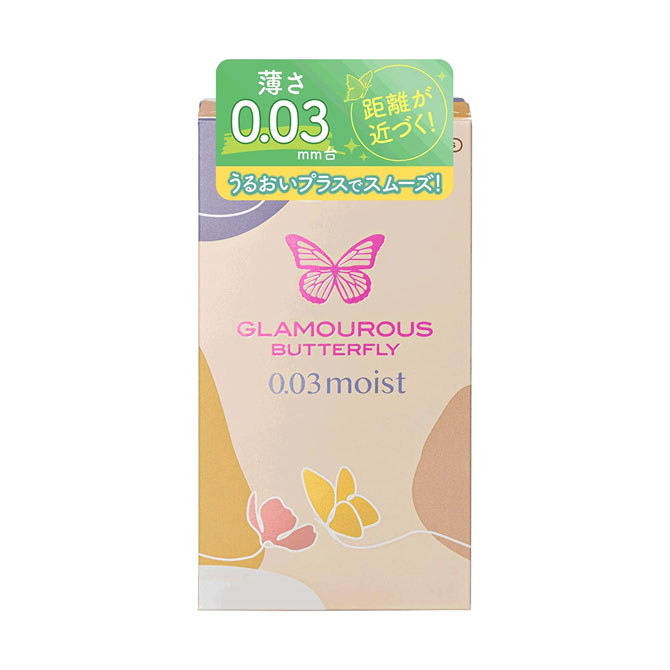 Glamorous Butterfly 0.03 moist