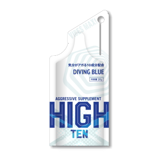 HIGH TEN DIVING BLUE (Yogurt flavor)