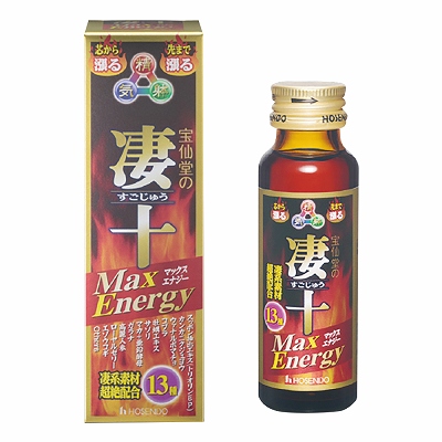 SUGOJU Max Energy 50ml
