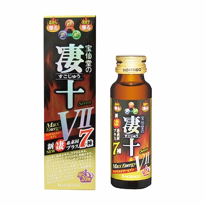 SUGOJU Max EnergyⅦ 50ml