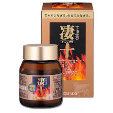 SUGOJU 46 grains (bottle)