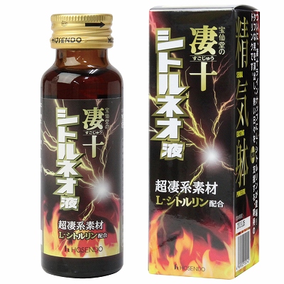 SUGOJU Citruneo Liquid 50ml