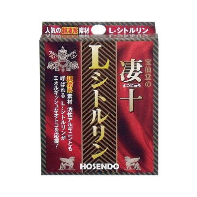 SUGOJU L-Citrulline 4 grains