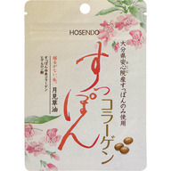 Hosen Suppon Collagen 30 grains