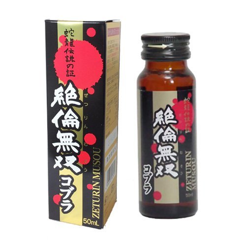 Zetsurin Musou Cobra 50ml