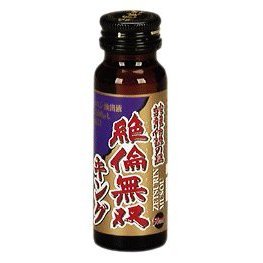 Zetsurin Musou King 50ml