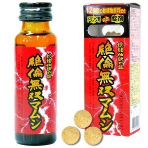 Zetsurin Musou Mamushi 50ml (with hard capsule)