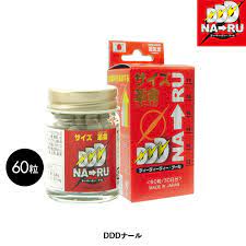 DDD NARU 60 grains