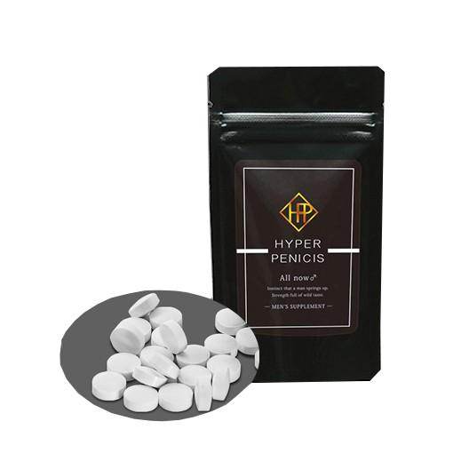 Hyper Penicis 60 grains