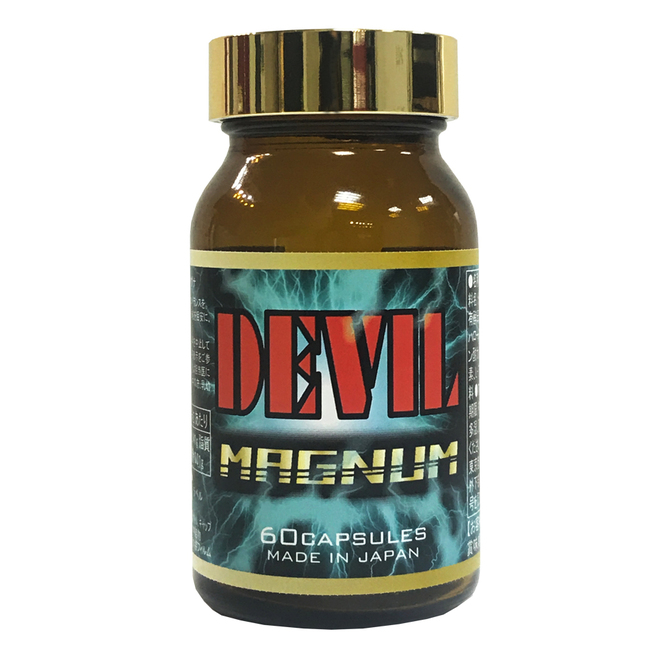Devil Magna