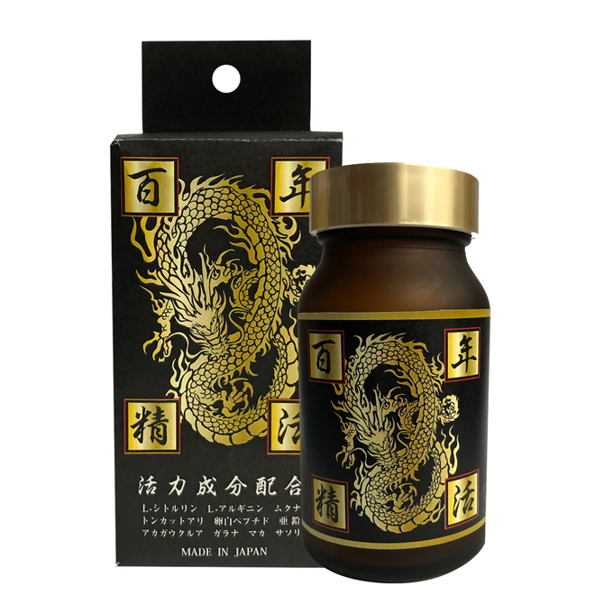 Hyakunen Seikatsu 60 pellets