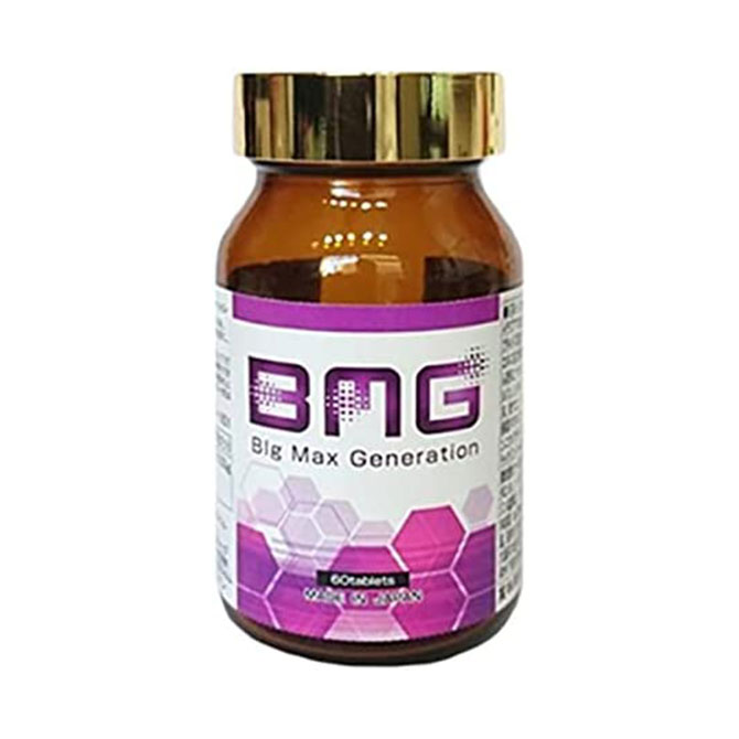 Big Max Generation 60 grains