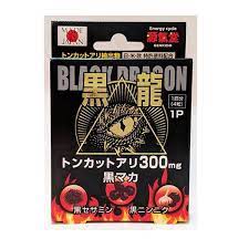 Kokuryu 4 grains (for 1 time use)