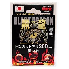 Kokuryu 4 grains x 3p (for 3 times)